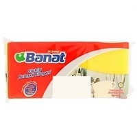Banat Corrugated Dish Wash Sponge 3pcs